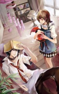 魔尊的養凰成神記